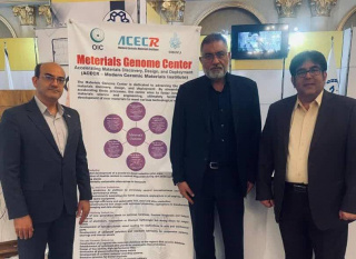 نمایش دستاوردهای پژوهشکده مواد نوین سرامیکی یزد در نمایشگاه بینالمللی هوش مصنوعی